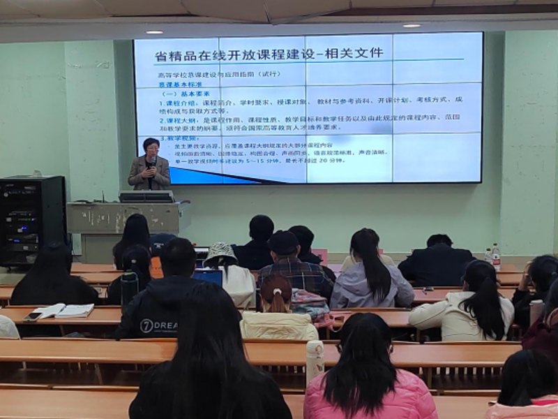 教育科技有限公司的经营范围有哪些?这一直是很多创业者和投资者关注的问题。